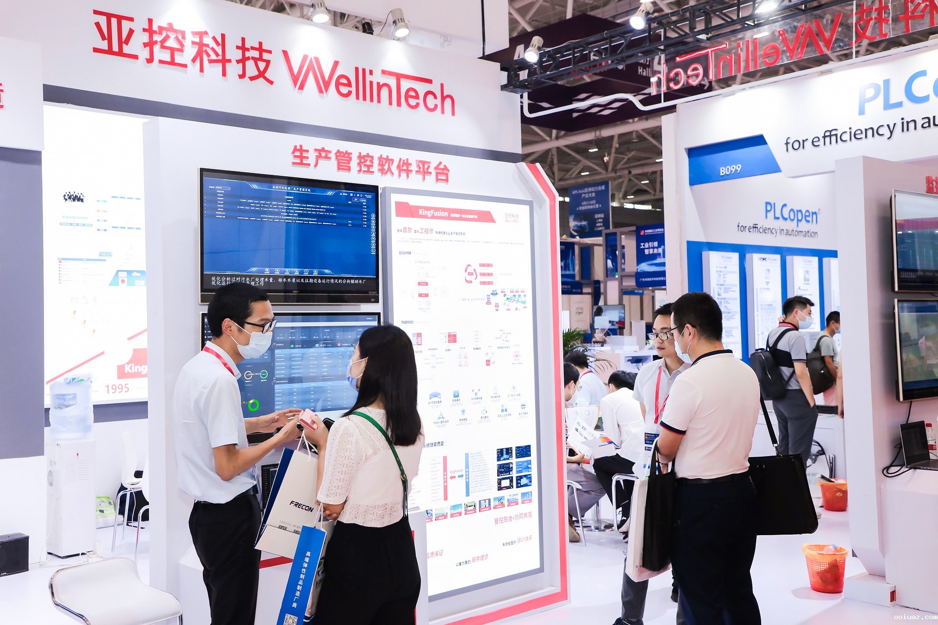 1636620356163456dZcq.jpg 1636620356163456dZcq.jpg